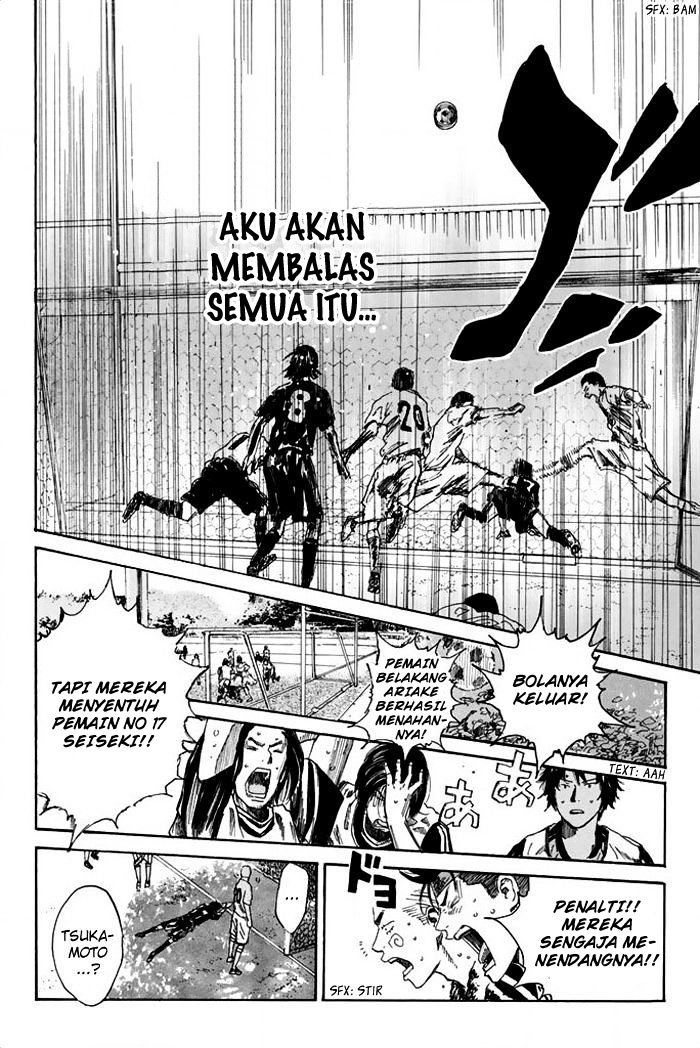 Days Chapter 18 Gambar 18