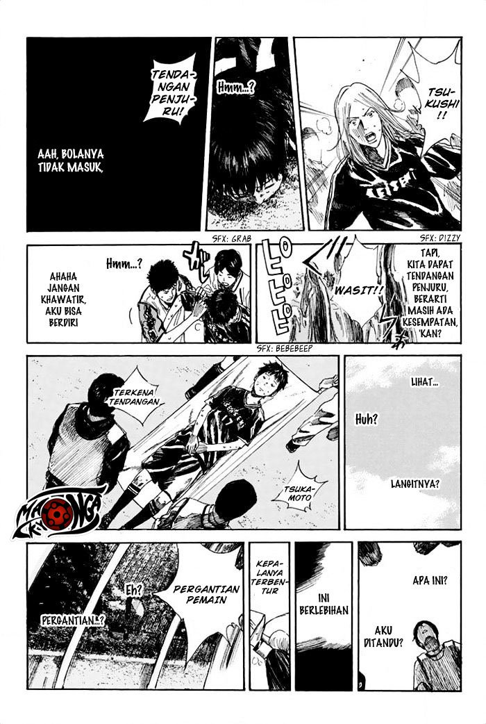 Days Chapter 18 Gambar 19