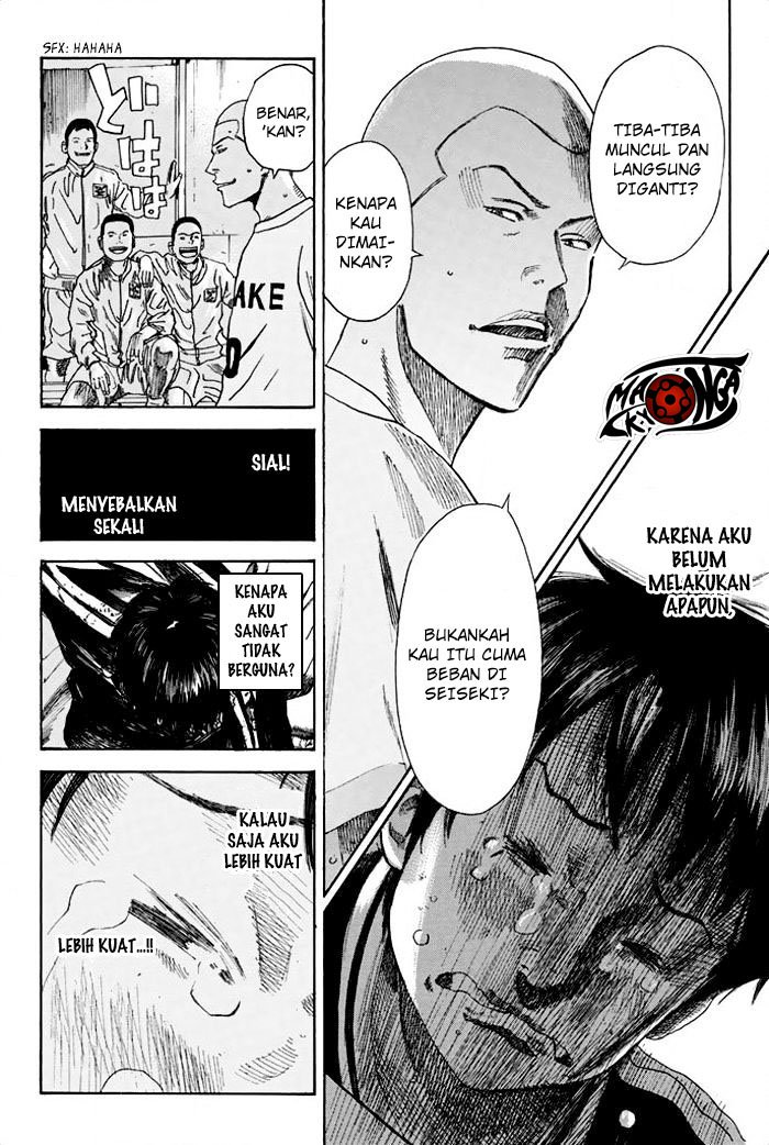 Days Chapter 18 Gambar 21