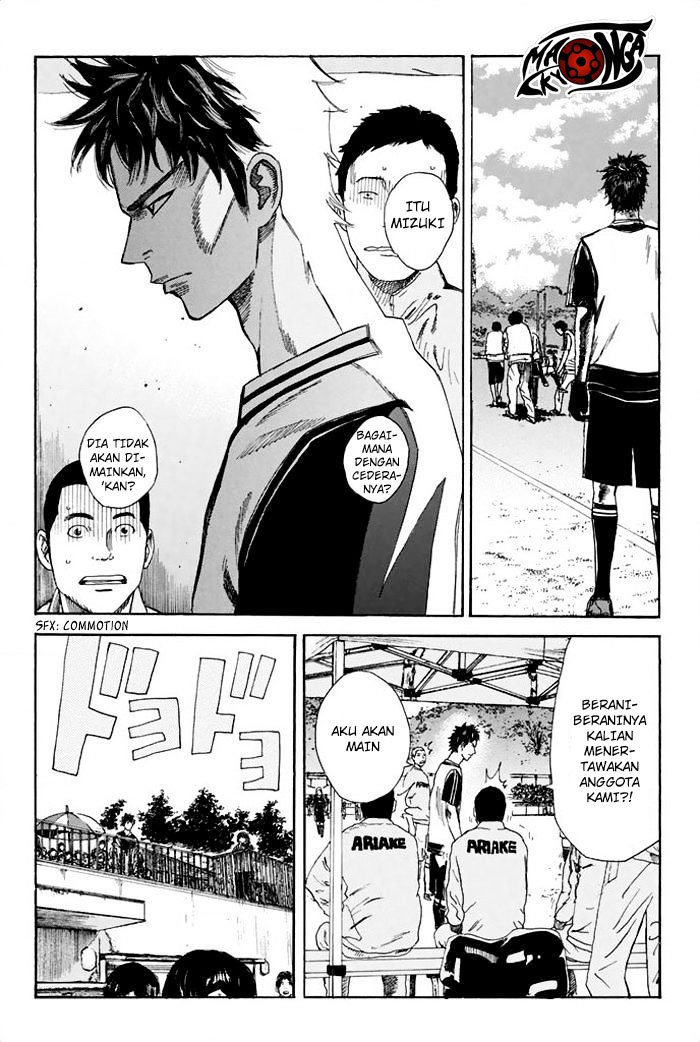 Days Chapter 18 Gambar 24