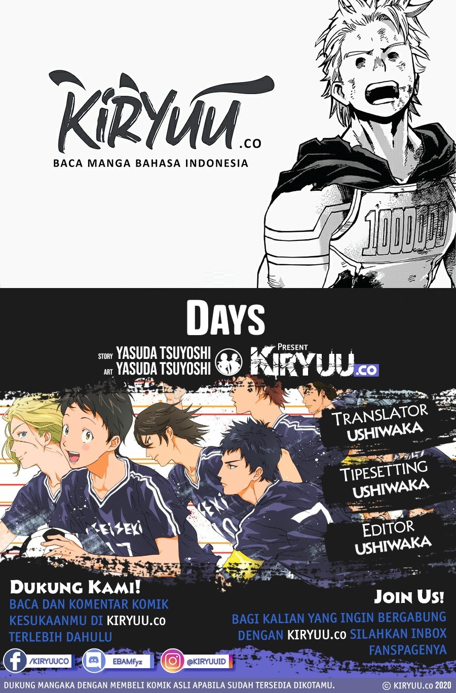 Days Chapter 82 Gambar 1