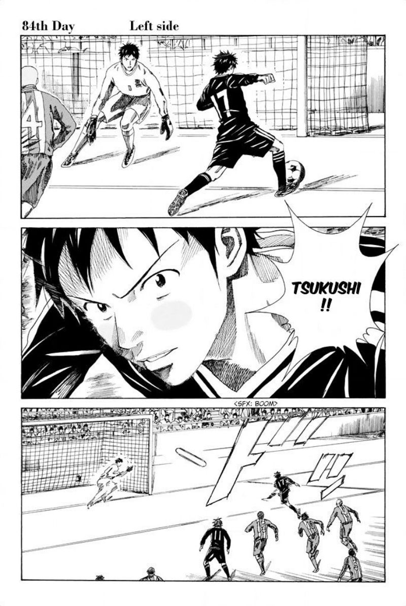 Days Chapter 84 Gambar 2