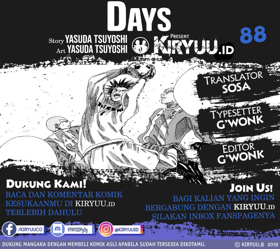 Days Chapter 88 Gambar 1