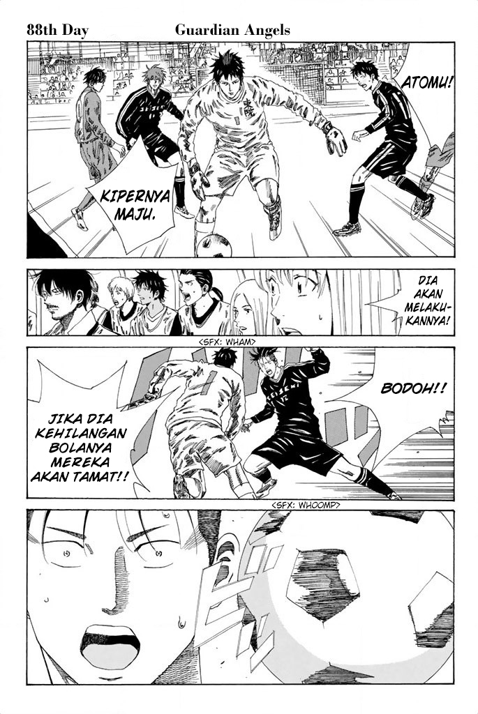 Days Chapter 88 Gambar 2