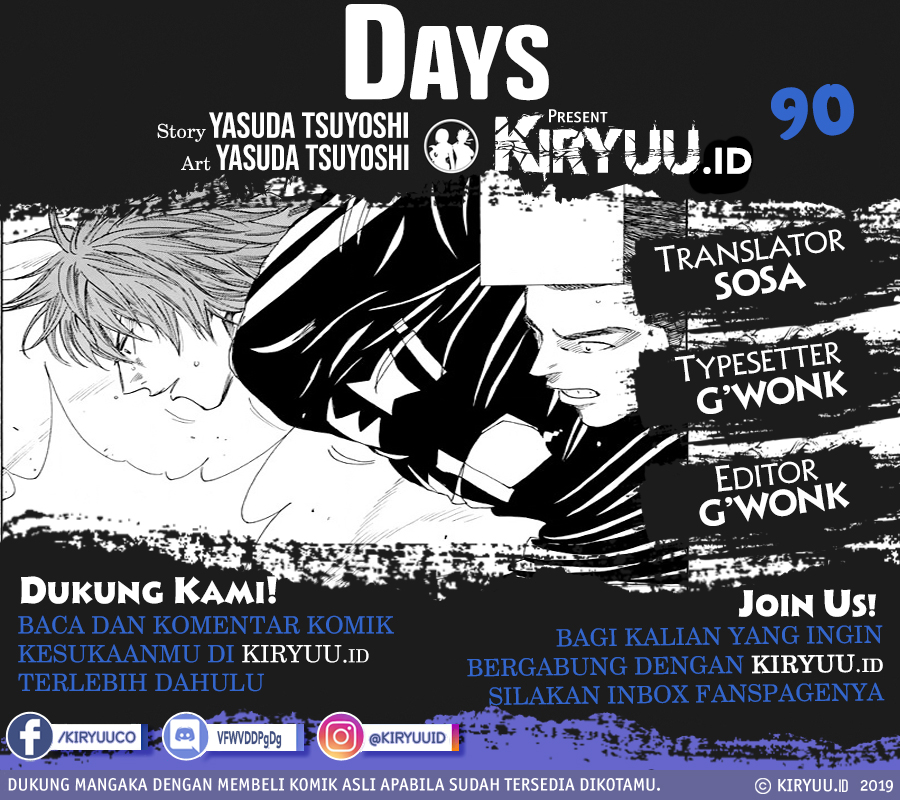 Days Chapter 90 Gambar 1