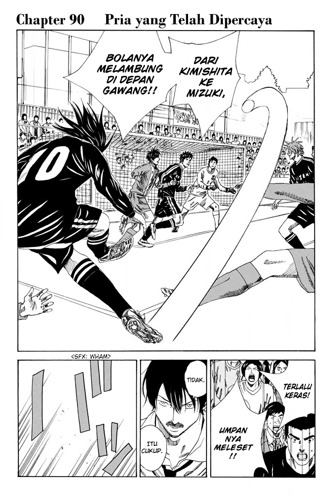 Days Chapter 90 Gambar 2