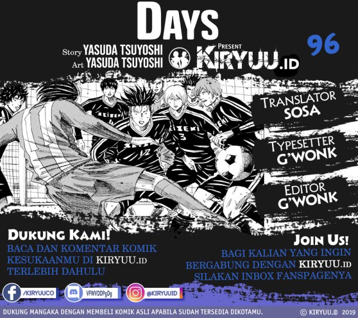 Days Chapter 96 Gambar 1