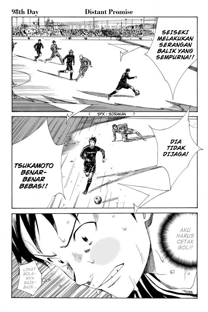 Days Chapter 98 Gambar 2