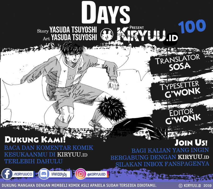 Days Chapter 100 Gambar 1