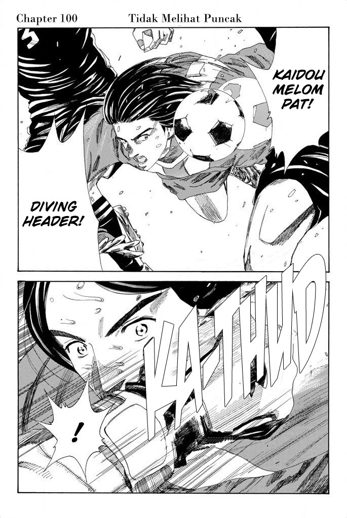 Days Chapter 100 Gambar 2