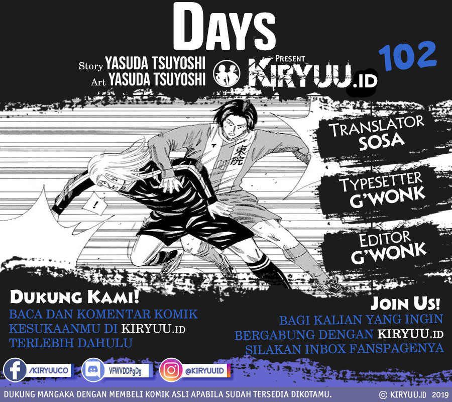 Days Chapter 102 Gambar 1