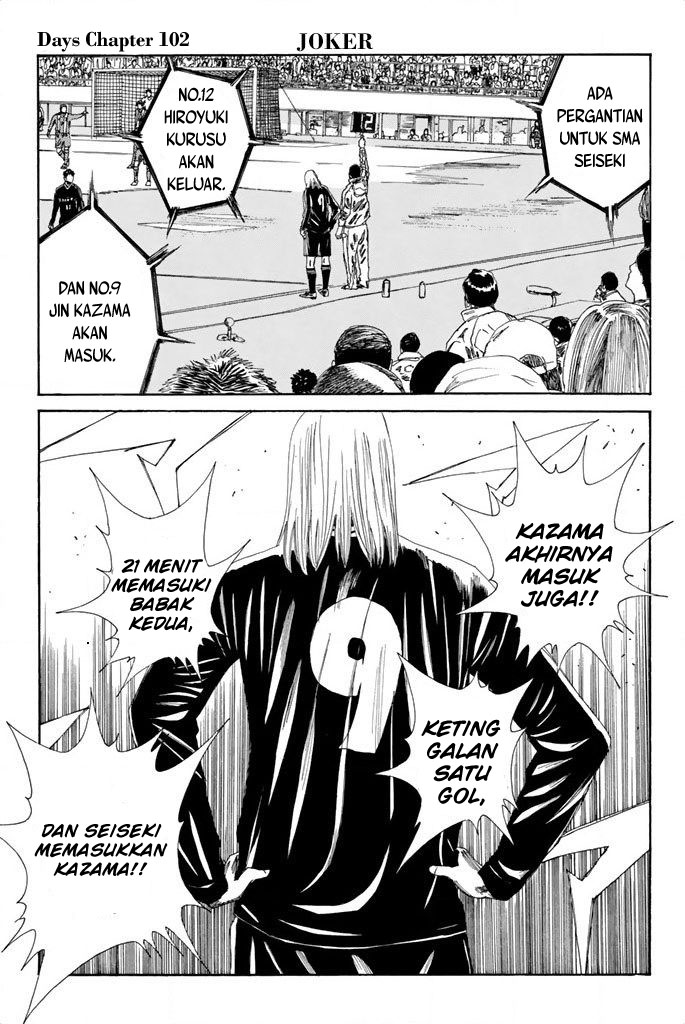 Days Chapter 102 Gambar 2