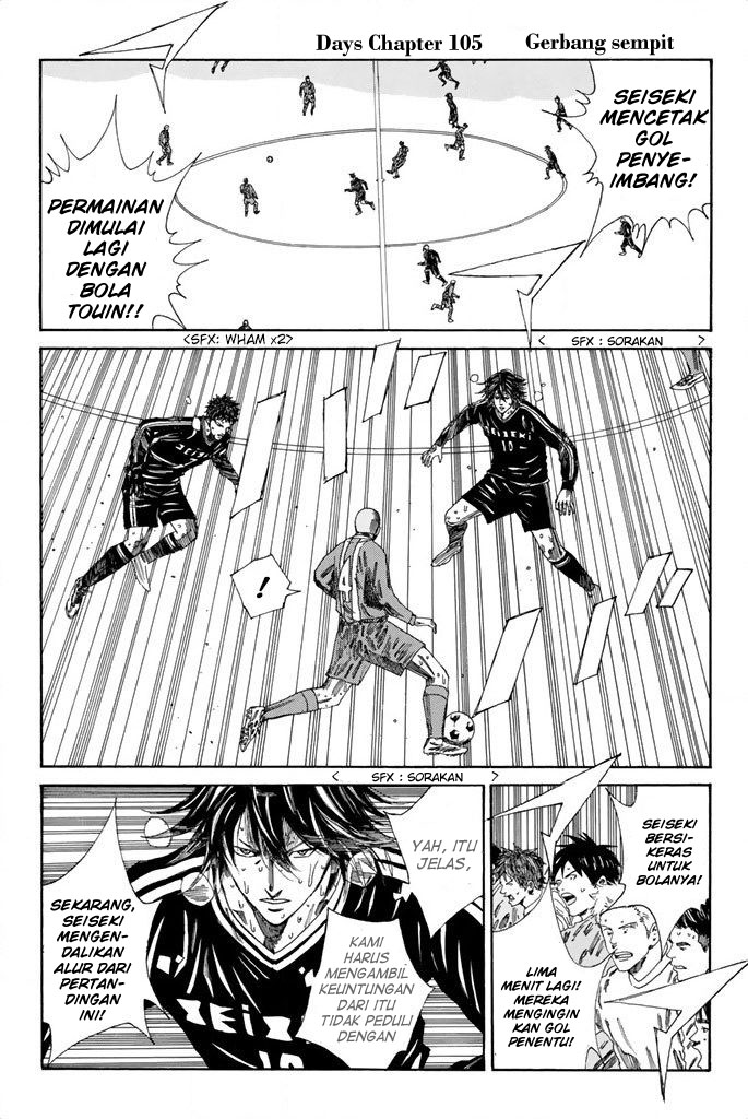 Days Chapter 105 Gambar 2