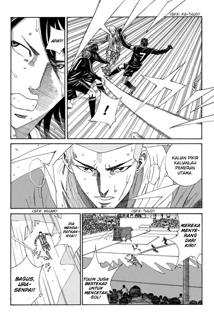 Days Chapter 105 Gambar 3