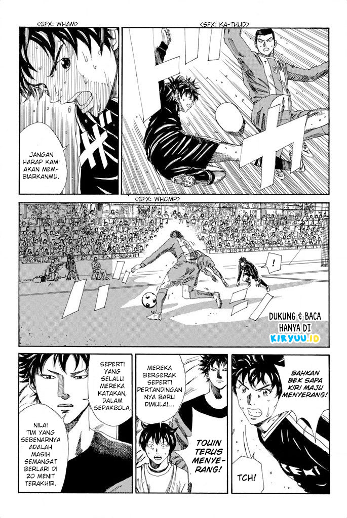 Days Chapter 105 Gambar 4
