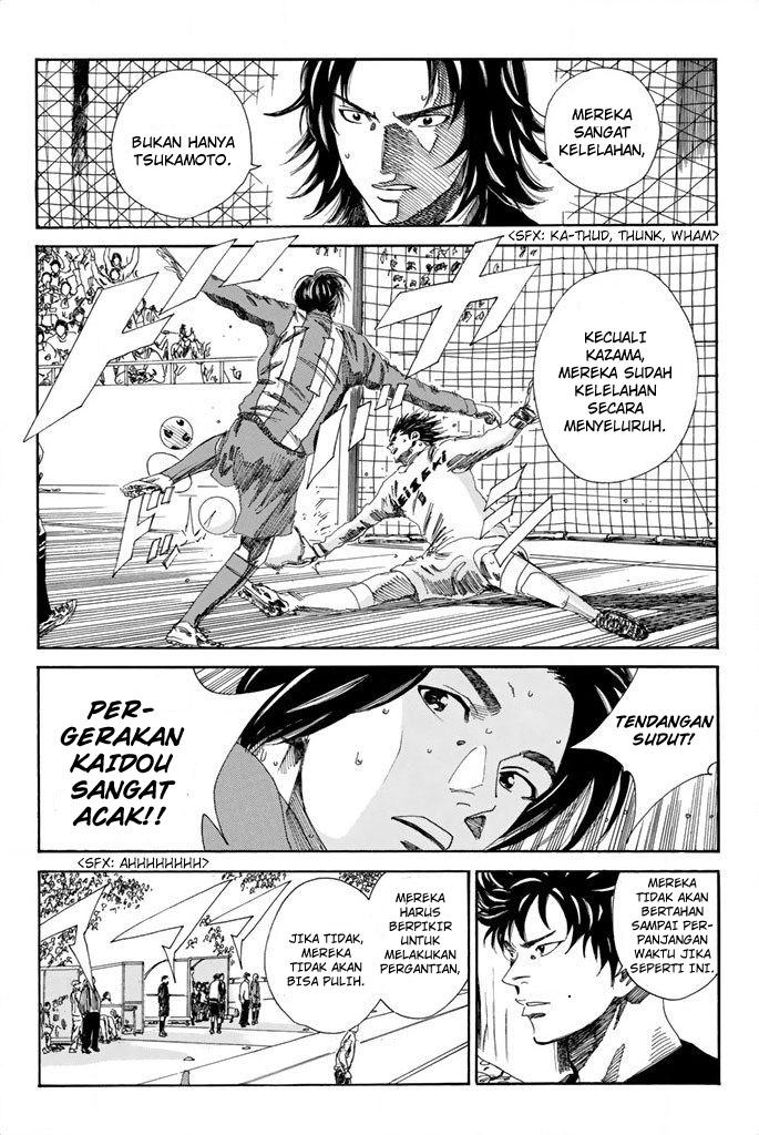 Days Chapter 105 Gambar 7