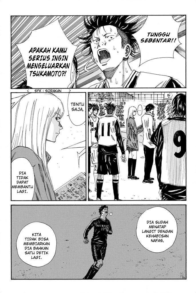 Days Chapter 105 Gambar 8