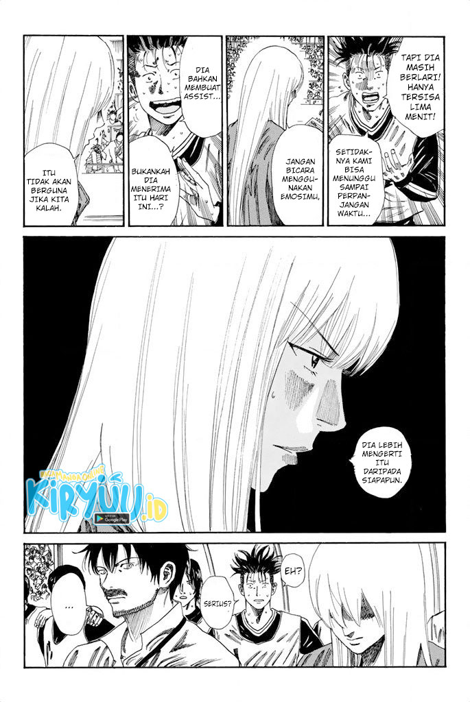 Days Chapter 105 Gambar 9