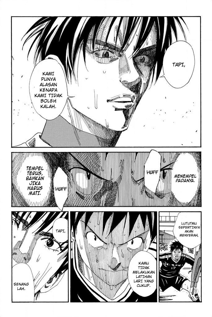 Days Chapter 105 Gambar 12
