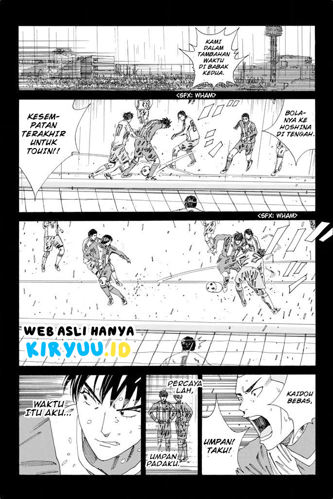 Days Chapter 105 Gambar 14