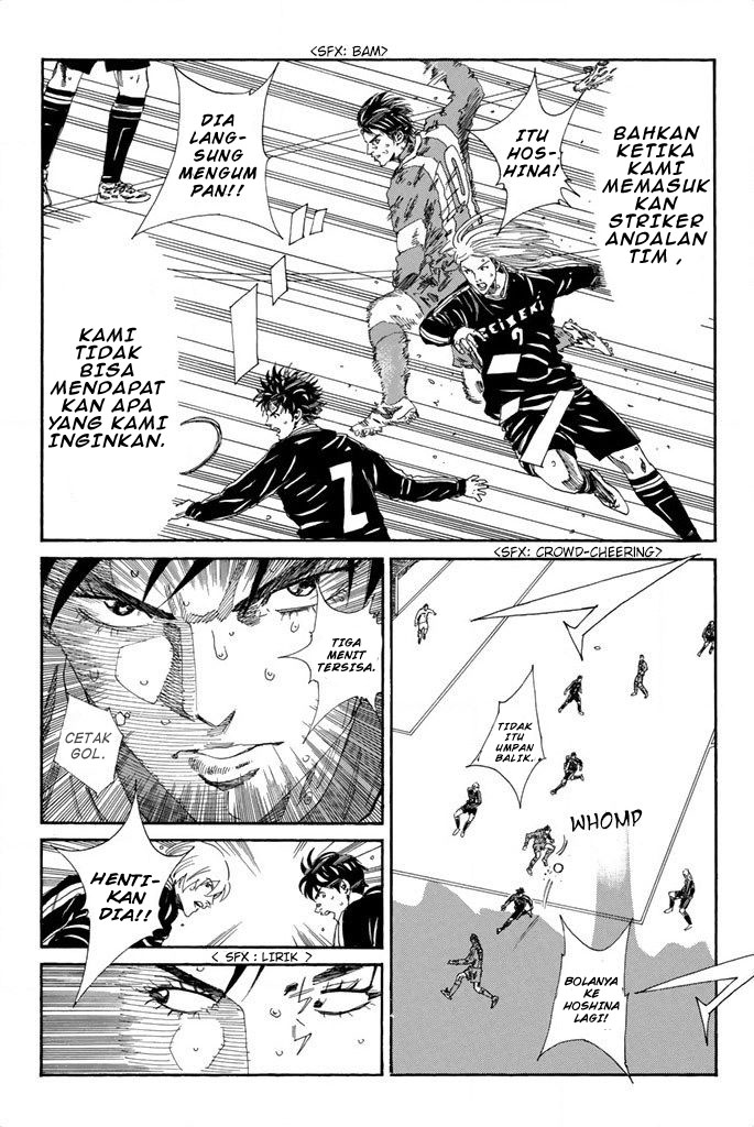 Days Chapter 105 Gambar 16