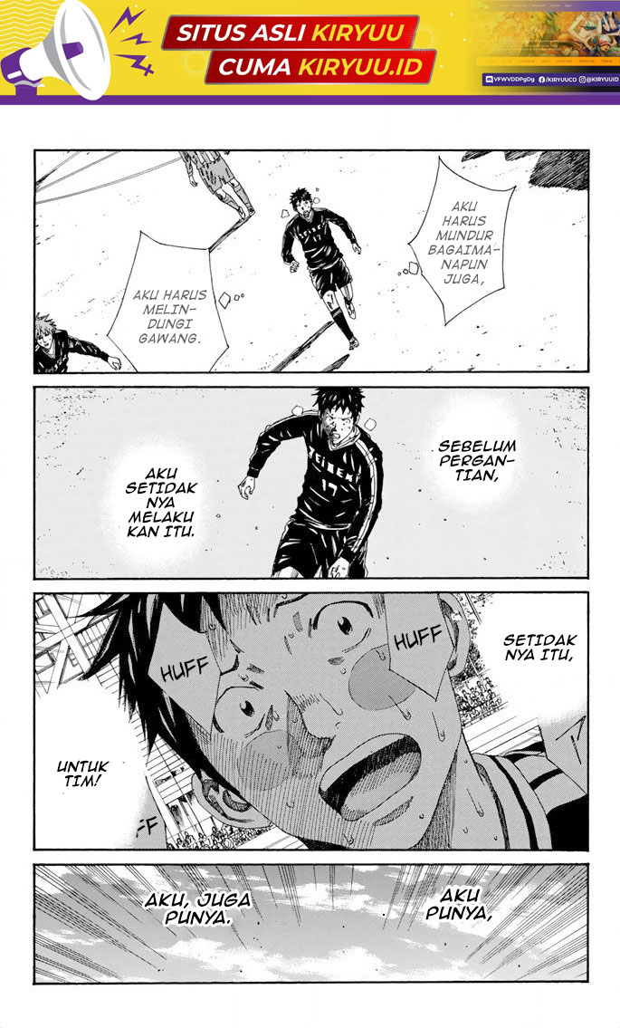 Days Chapter 105 Gambar 18