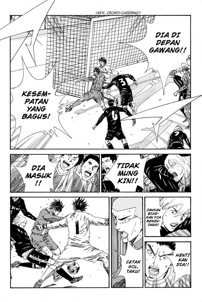 Days Chapter 105 Gambar 19