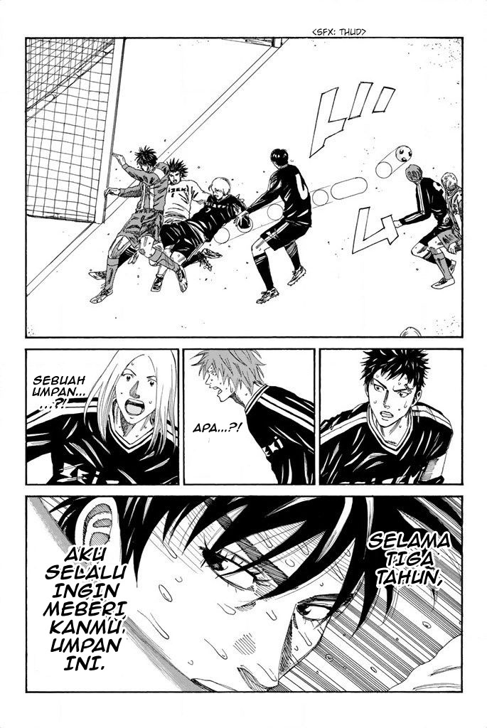 Days Chapter 105 Gambar 20