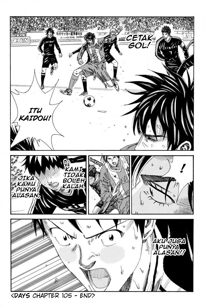 Days Chapter 105 Gambar 21