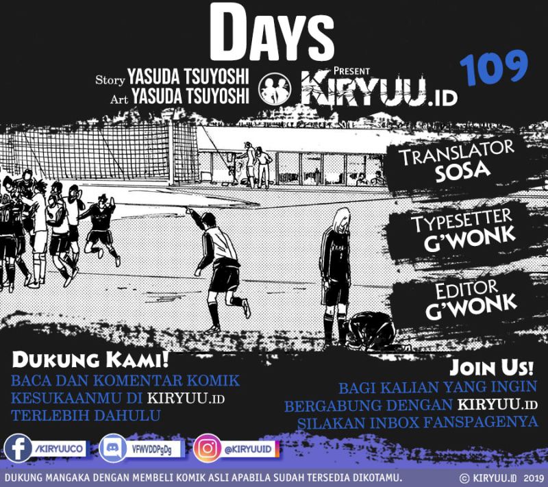 Days Chapter 109 Gambar 1