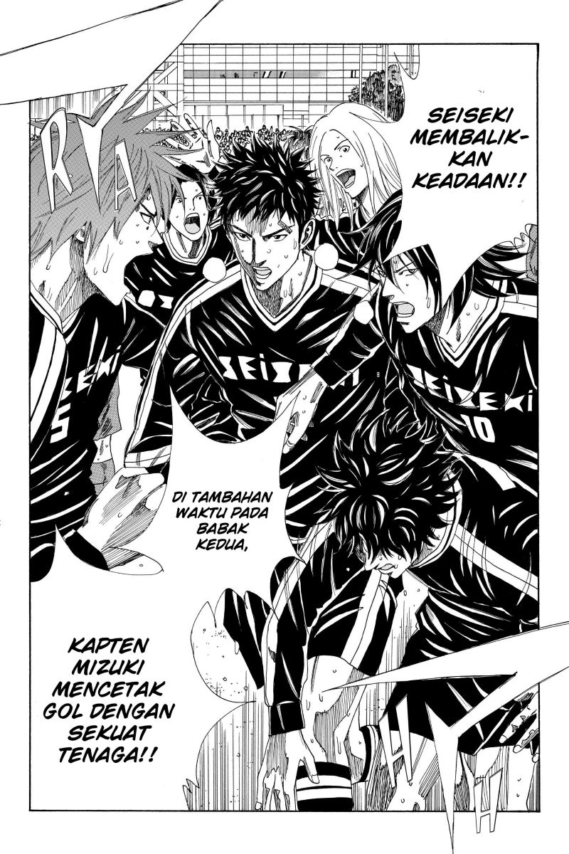 Days Chapter 109 Gambar 3