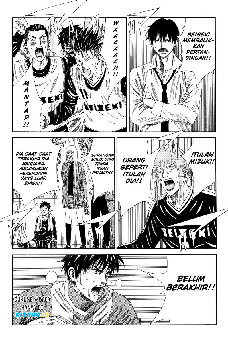 Days Chapter 109 Gambar 4