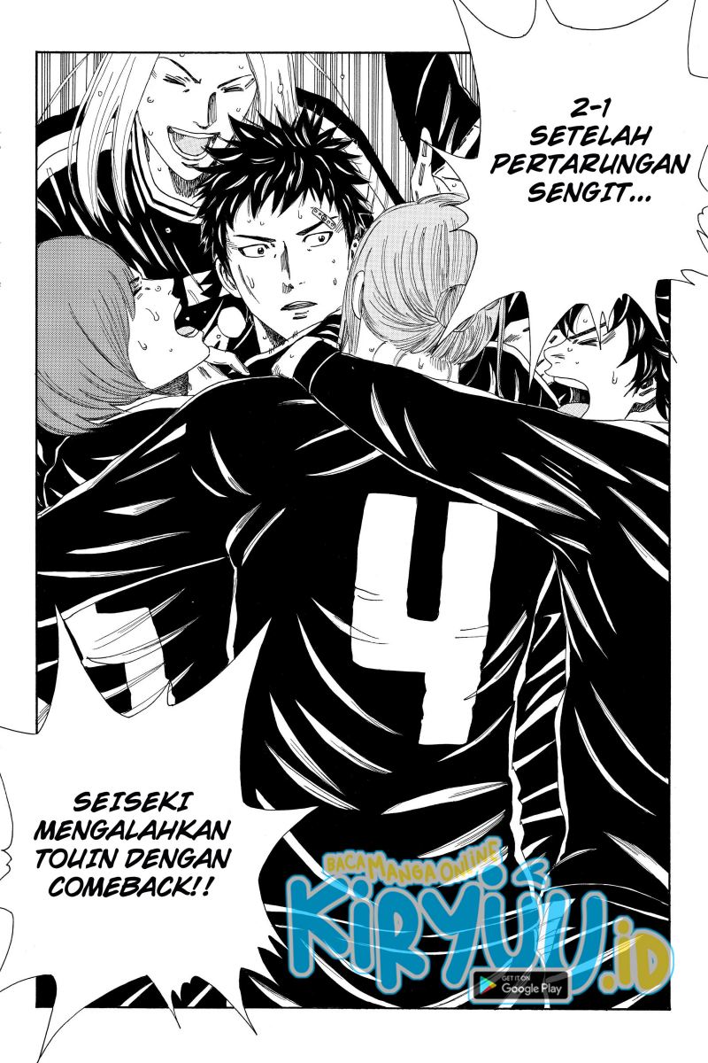 Days Chapter 109 Gambar 9