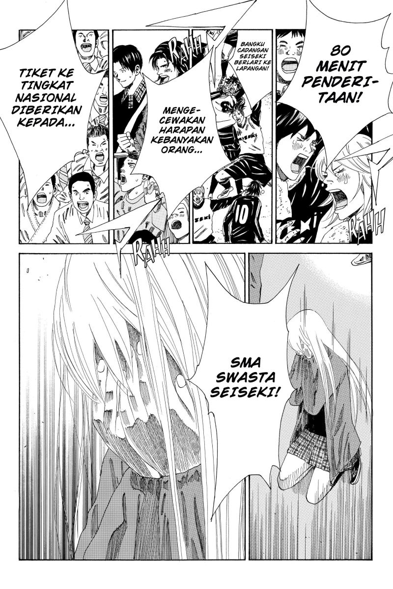Days Chapter 109 Gambar 10