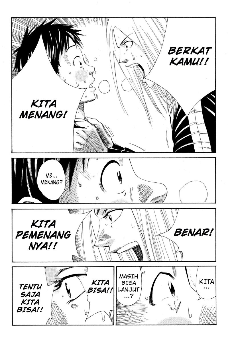 Days Chapter 109 Gambar 12