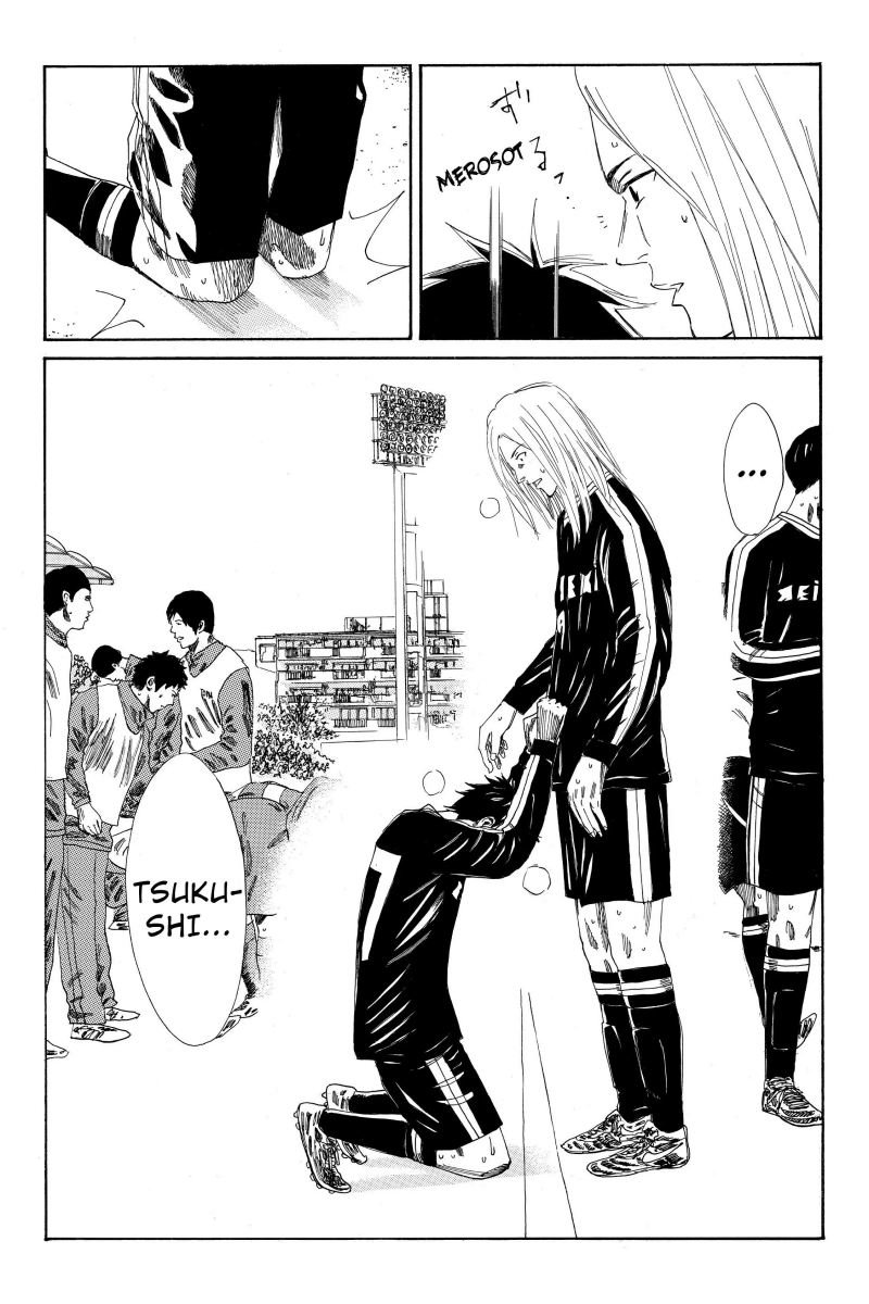 Days Chapter 109 Gambar 13