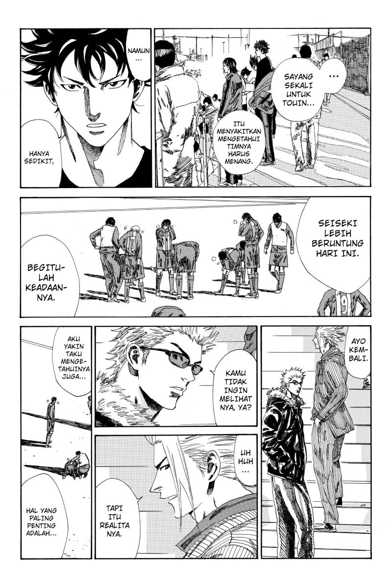 Days Chapter 109 Gambar 15
