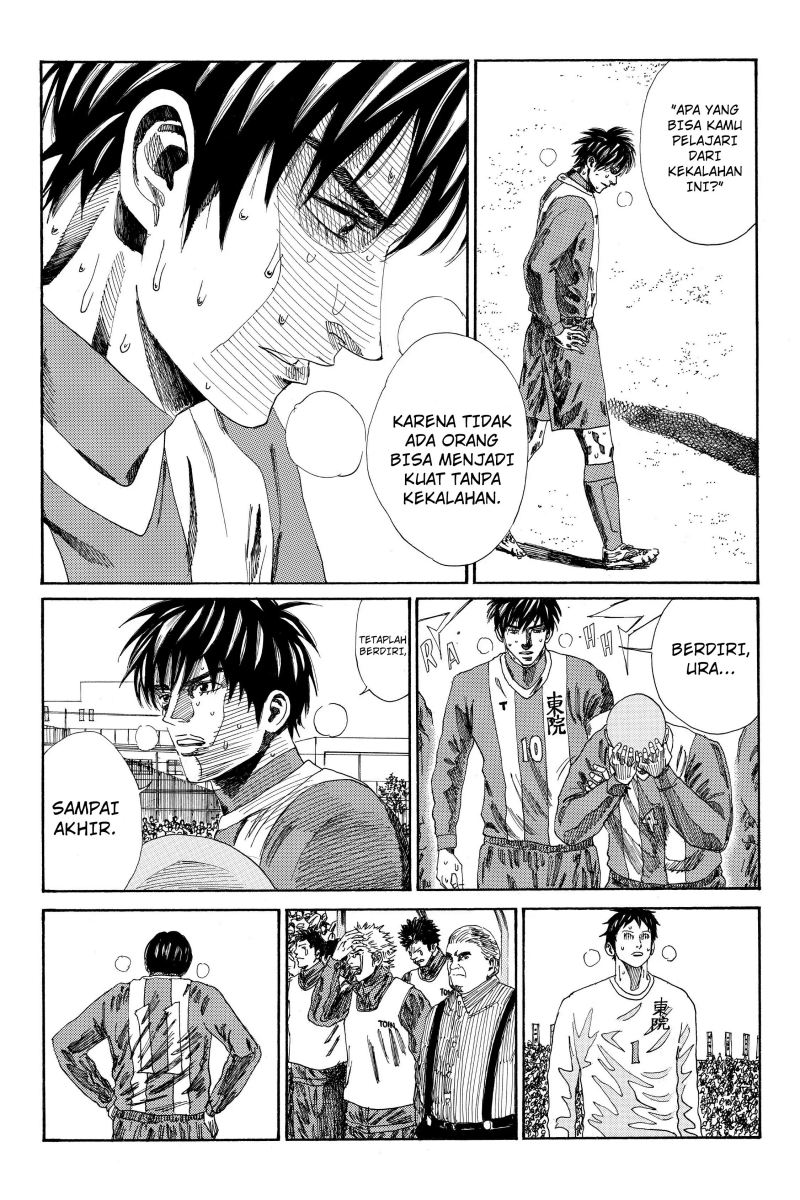 Days Chapter 109 Gambar 16