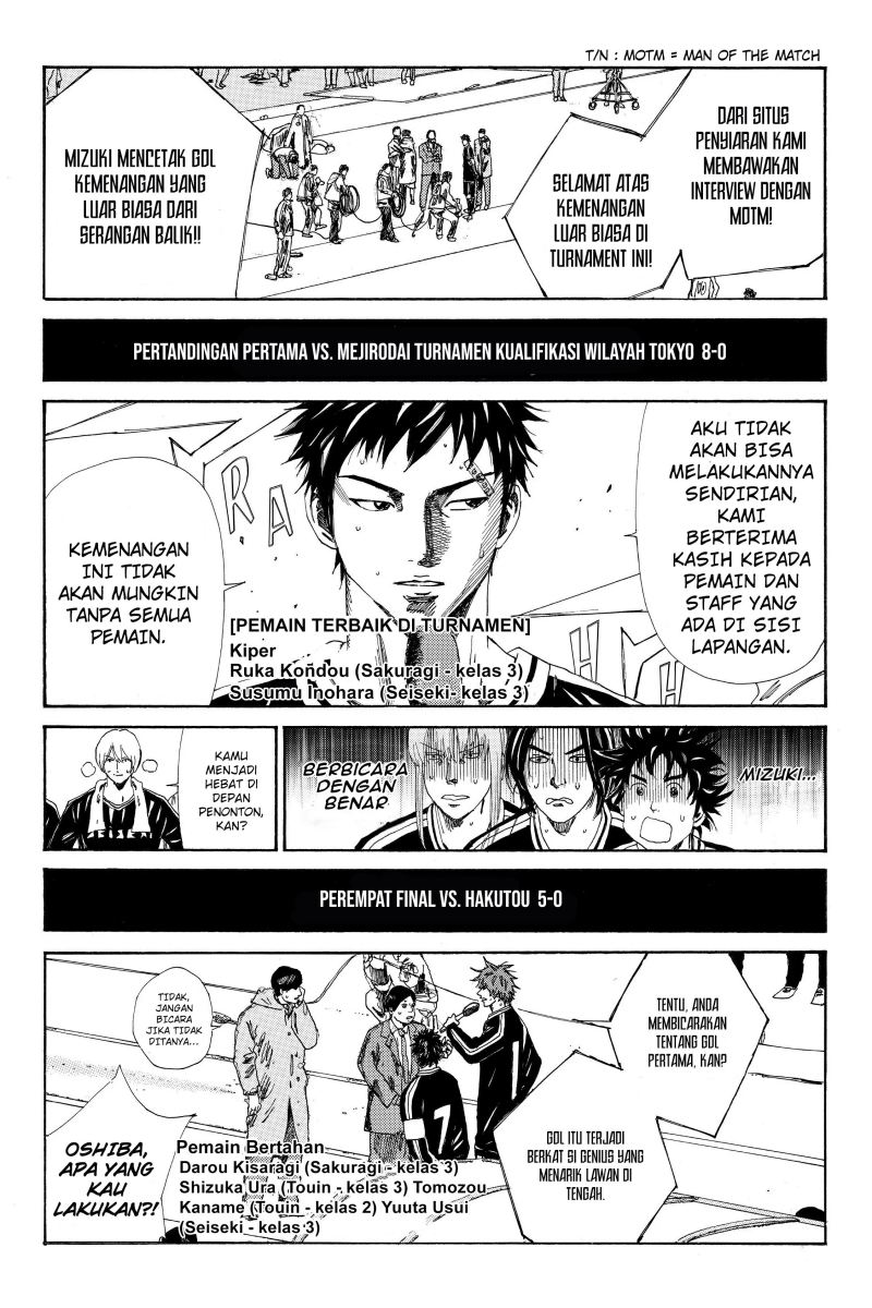 Days Chapter 109 Gambar 18
