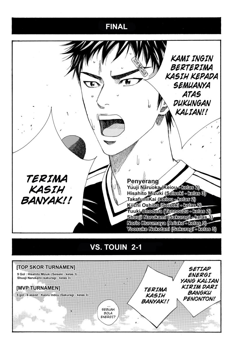 Days Chapter 109 Gambar 20