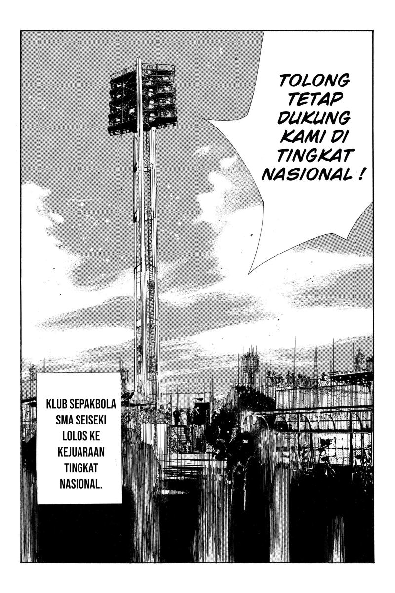 Days Chapter 109 Gambar 21
