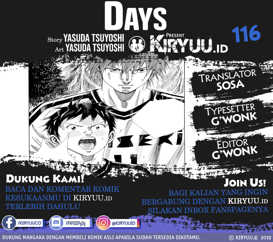 Days Chapter 116 Gambar 1