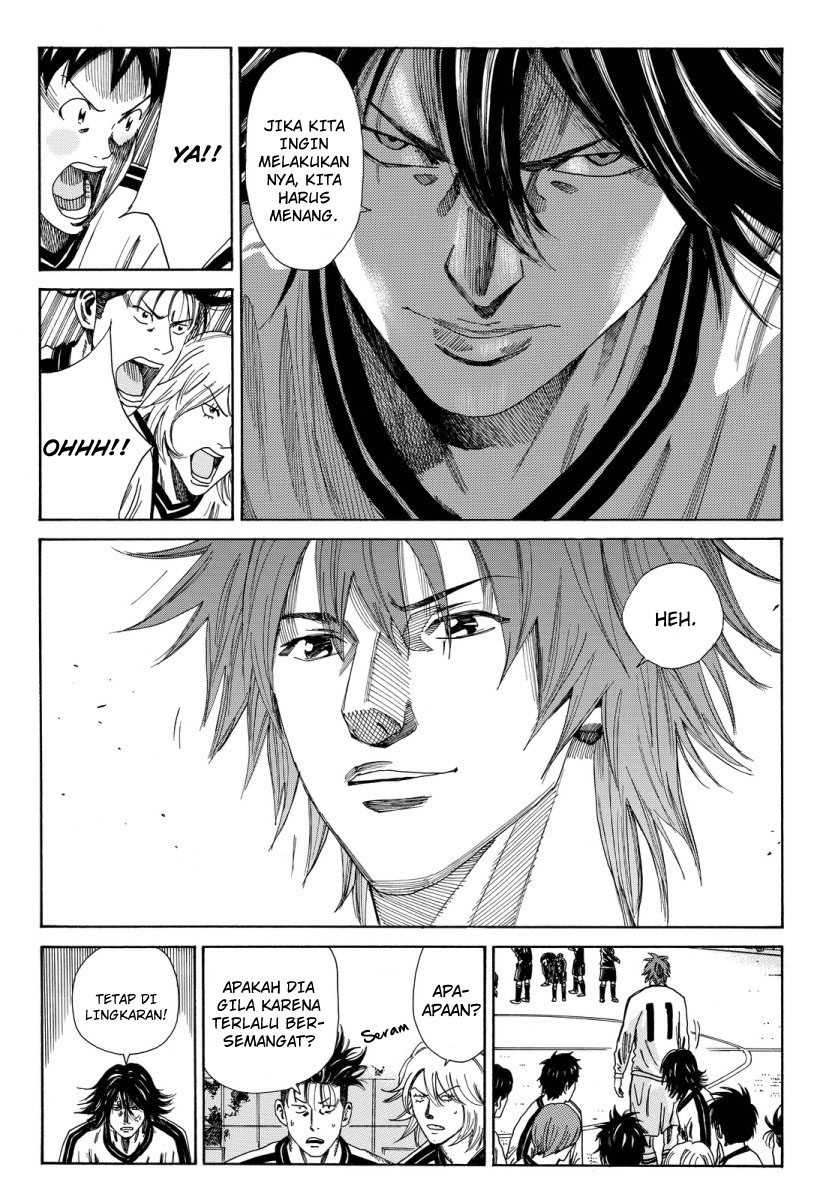 Days Chapter 116 Gambar 8