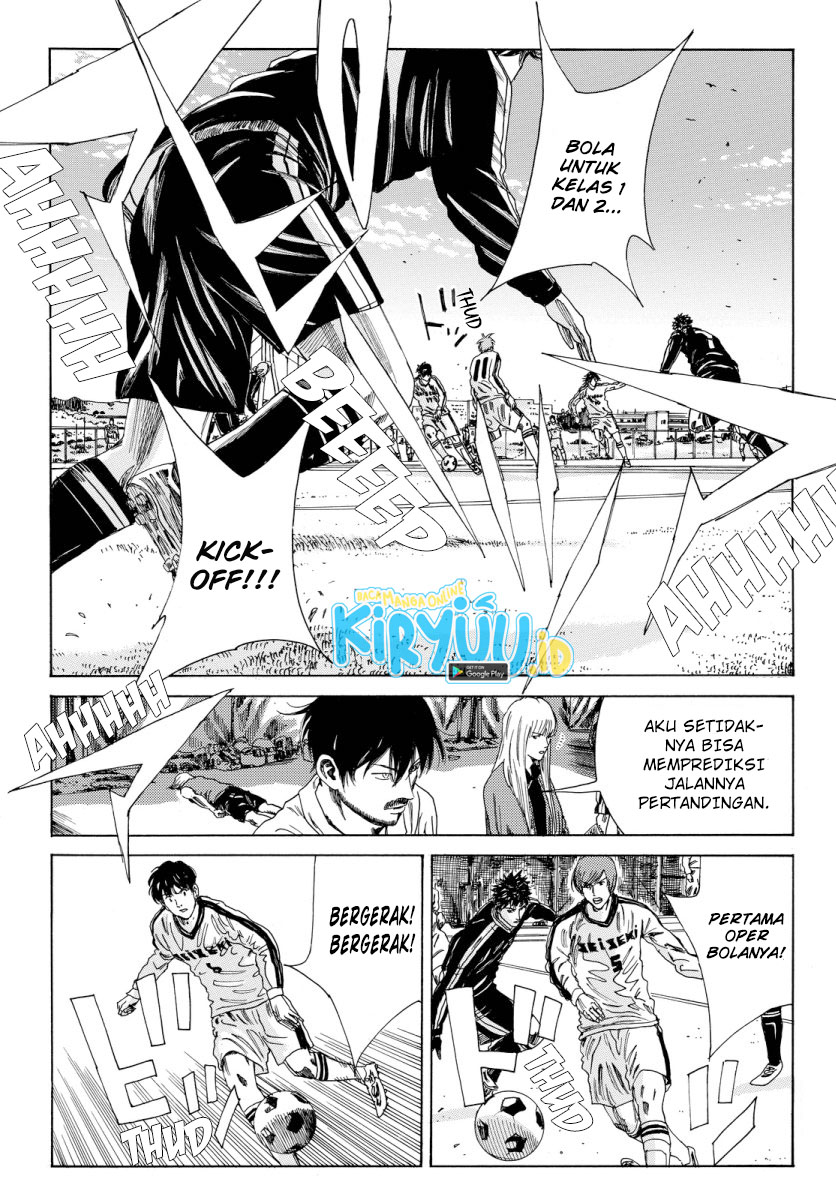 Days Chapter 116 Gambar 9