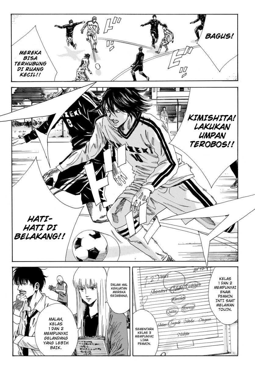 Days Chapter 116 Gambar 10