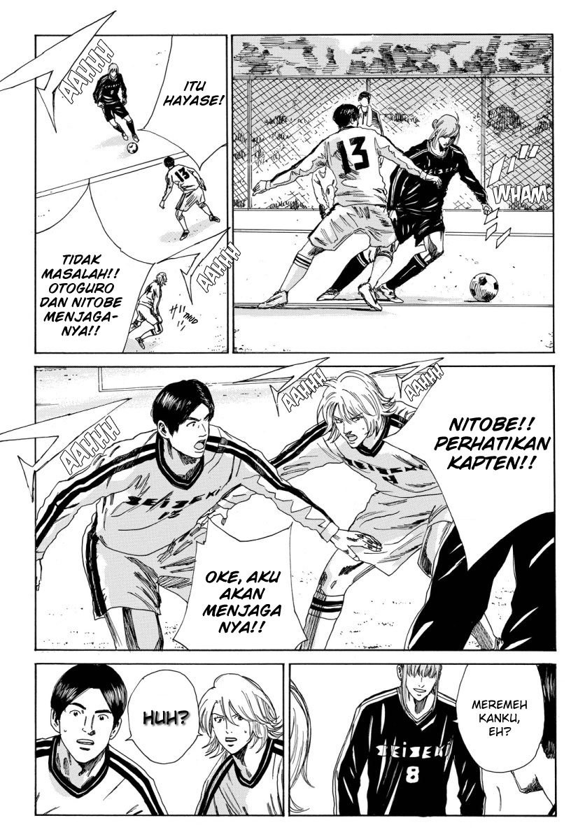 Days Chapter 116 Gambar 13