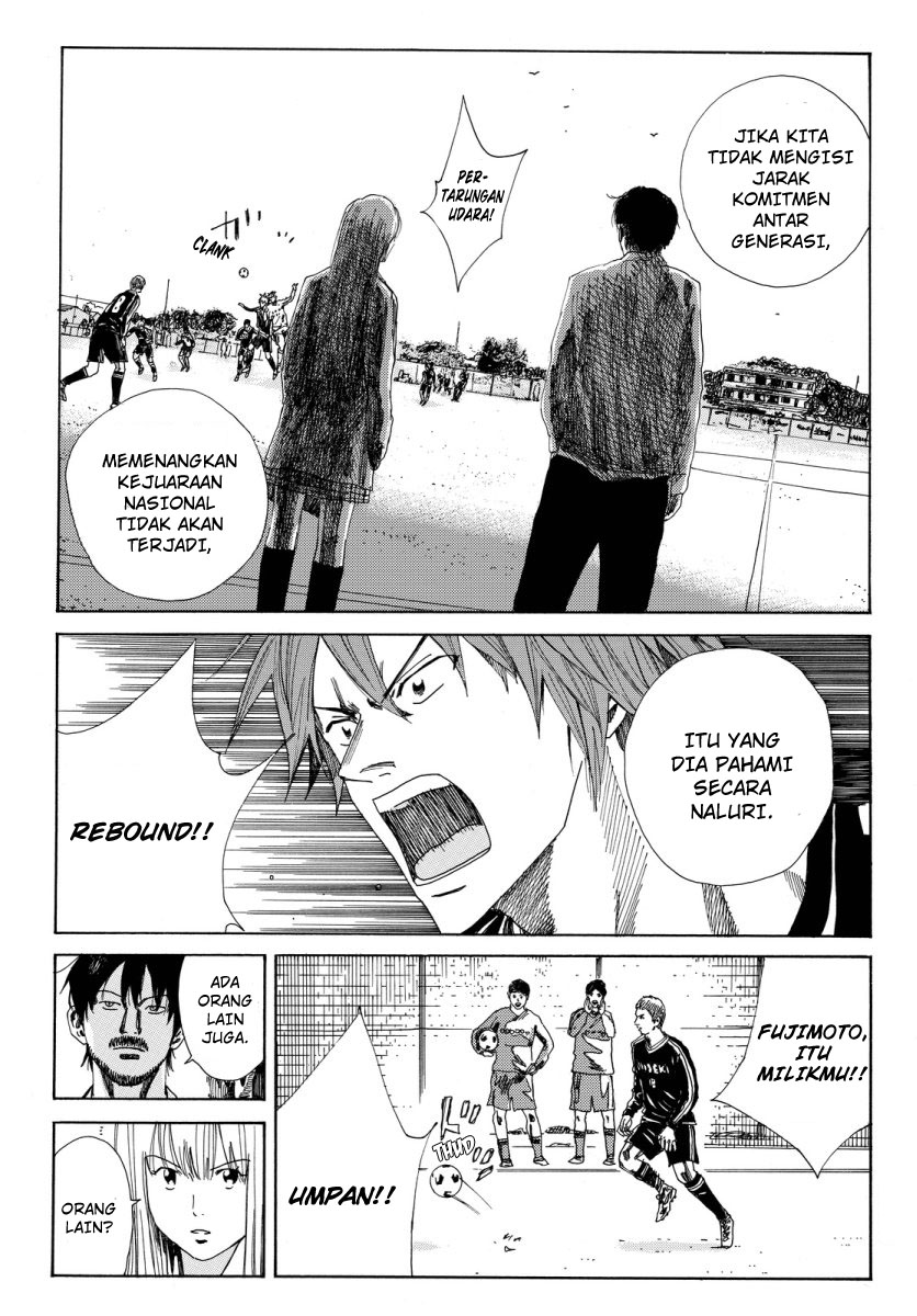 Days Chapter 116 Gambar 21