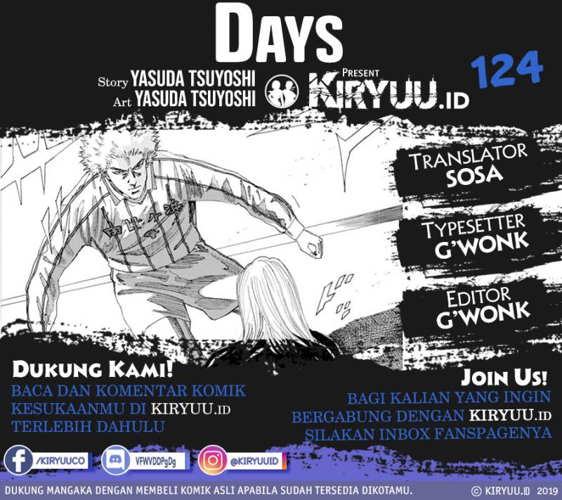 Days Chapter 124 Gambar 1