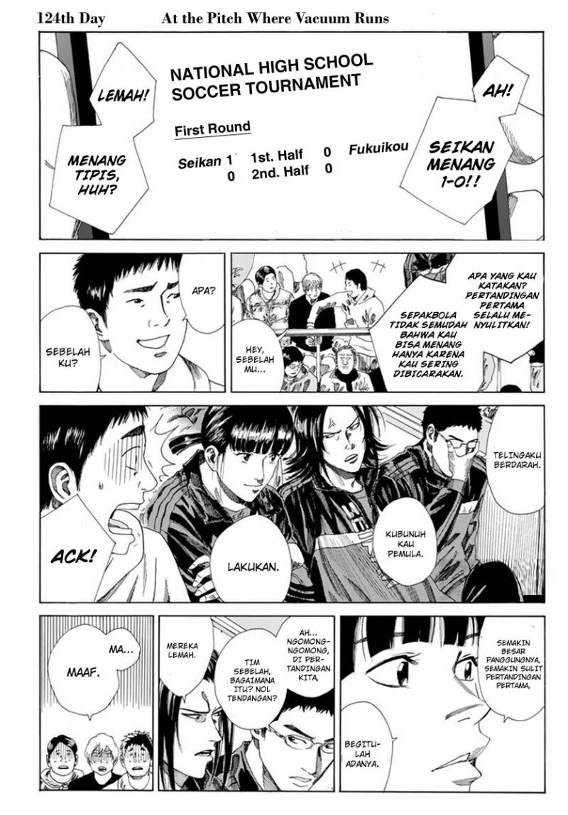 Days Chapter 124 Gambar 2
