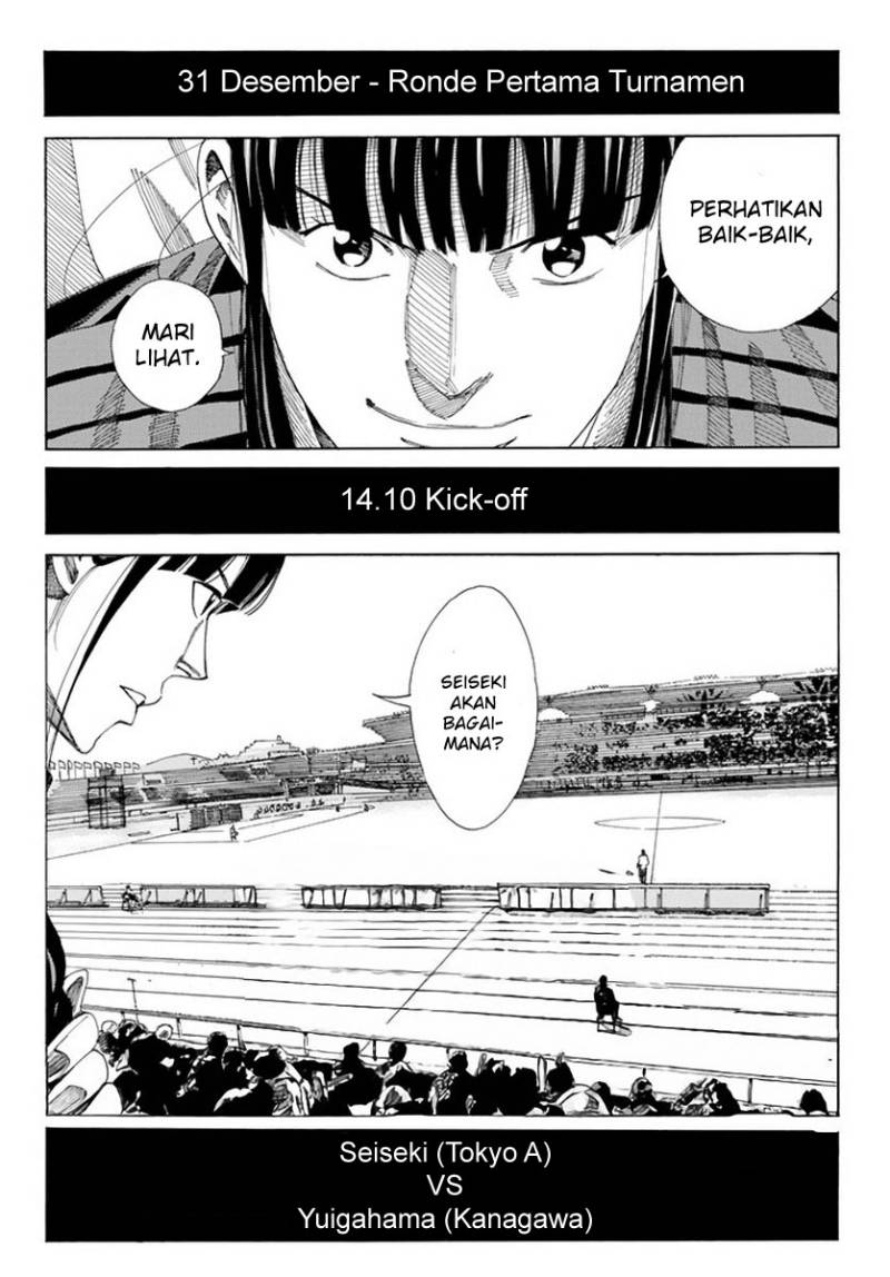Days Chapter 124 Gambar 3